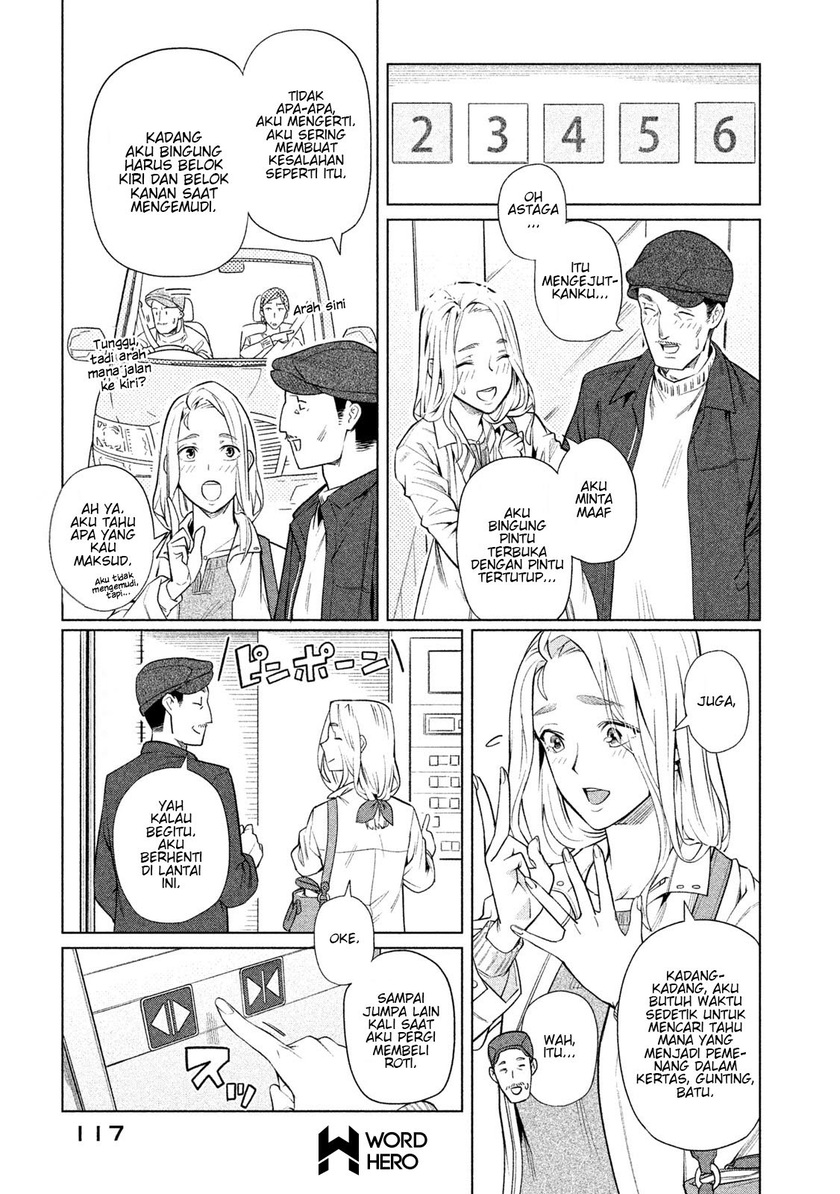 Bimajyo no Ayano-san Chapter 55 Gambar 4